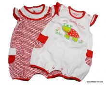 Mayoral Spielerset rot