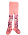 Cakewalk Strumpfhose pink Circus