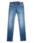 Garcia Jeans Liza superslim