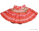 Cakewalk Traumrock red flame