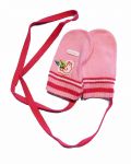 Cakewalk Babyf�ustlinge
