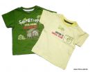 Mayoral T-Shirt-Set gr�n